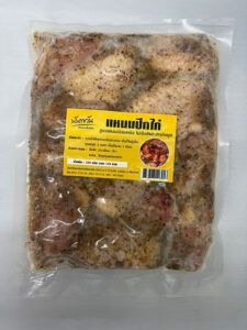 แหนมปีกไก่