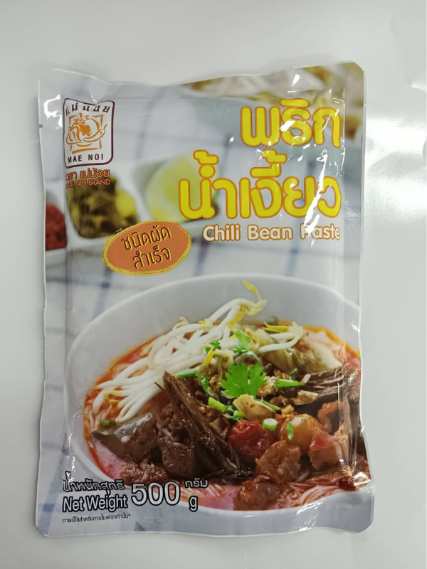 chili bean paste 1