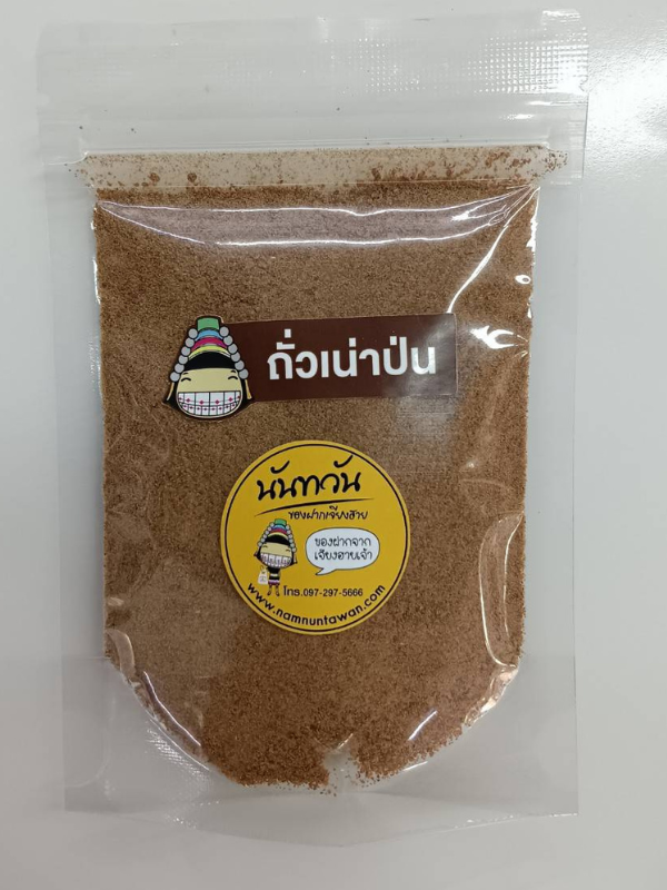 fermented soybean powder