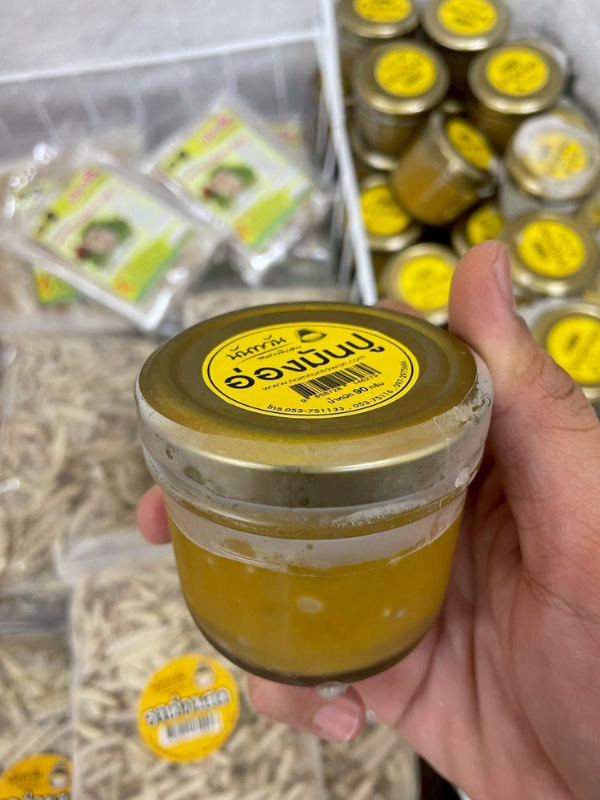 อ่องมันปู
